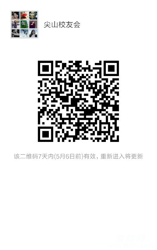 232702n516bz6bz0rs6i4b.png