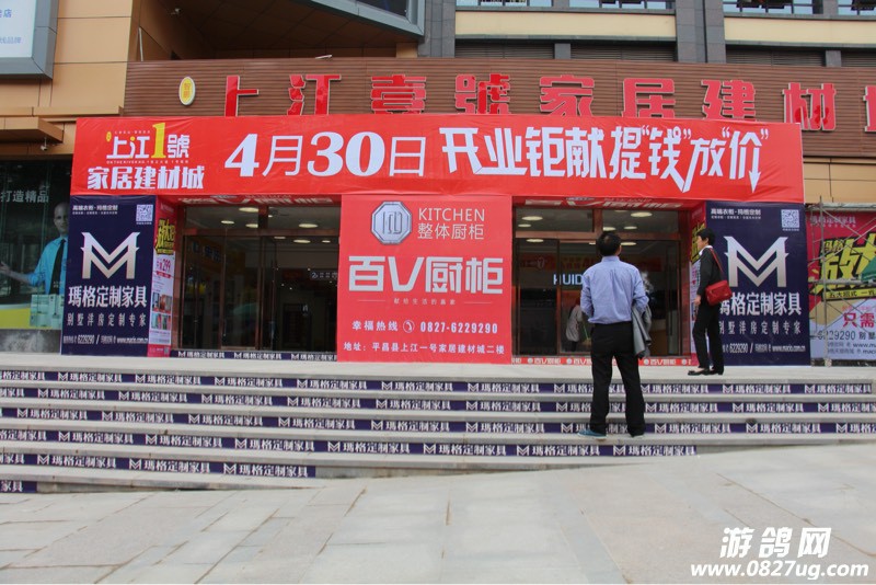 160547j7rir7yd57qs7szw.jpg
