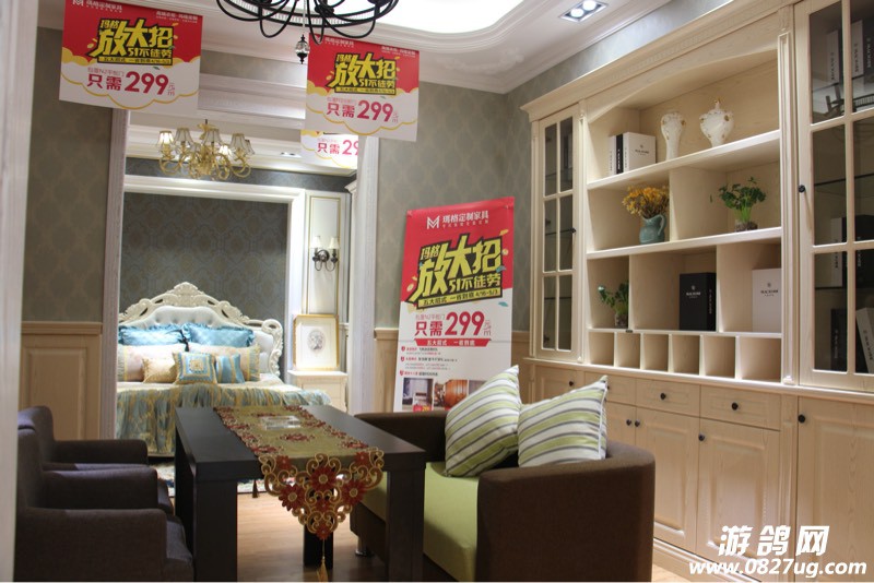 160942qb6bl42pstsp9l6p.jpg