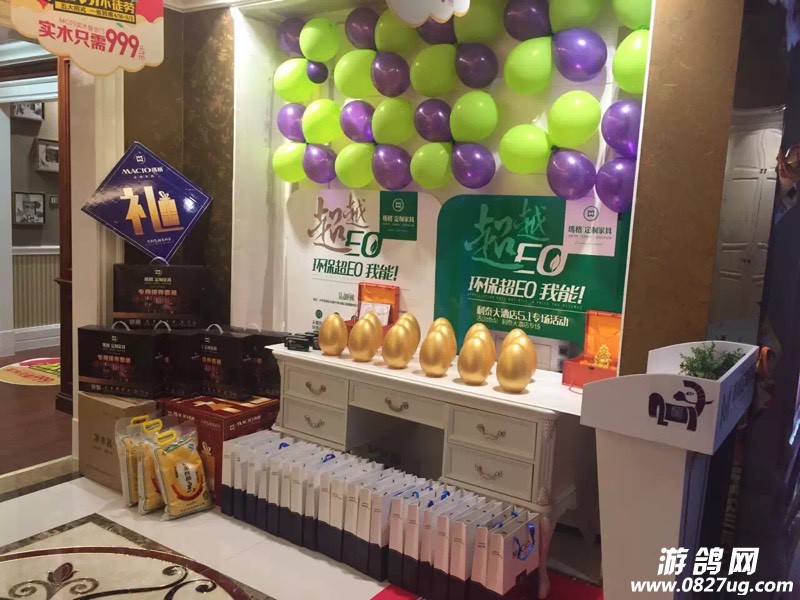 161110aquedkz0lg69jsi5.jpg