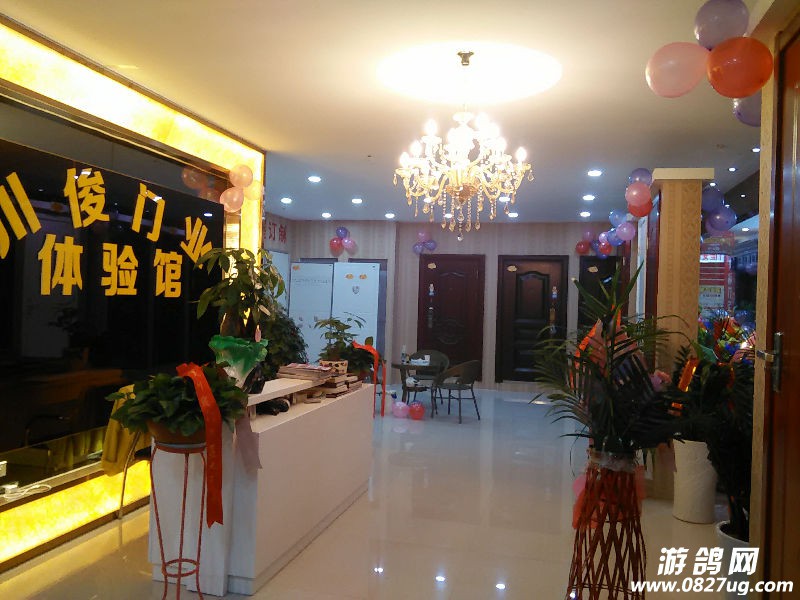 IMG20160430114106.jpg