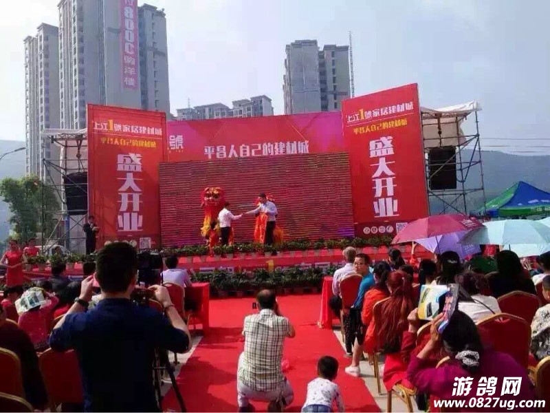 170326vpu5tot9hz79hnt9.jpg