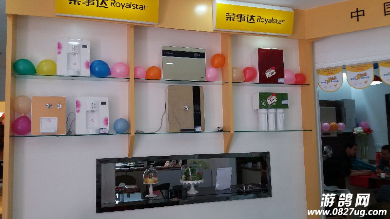 20160430_101044.jpg