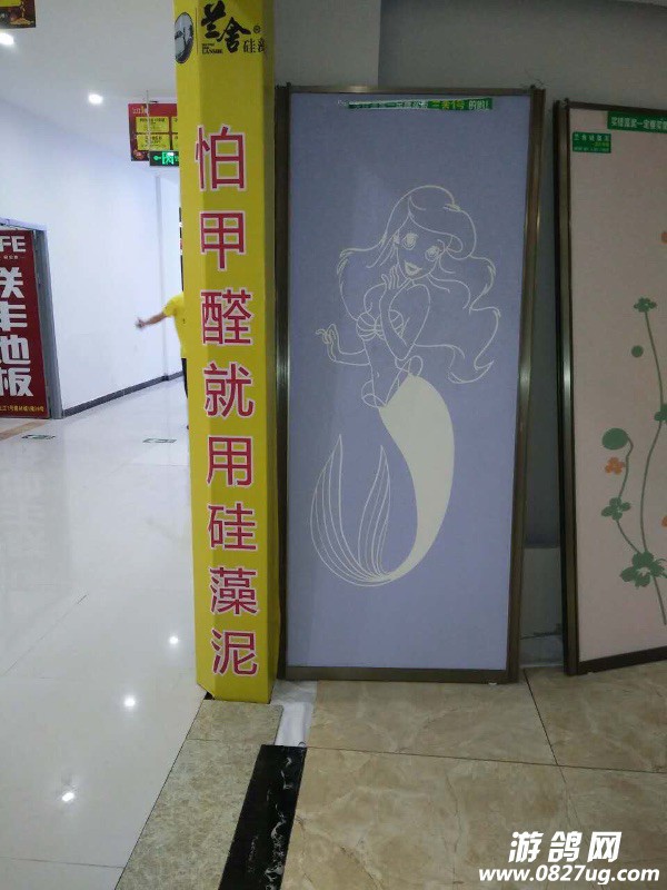 image.jpg