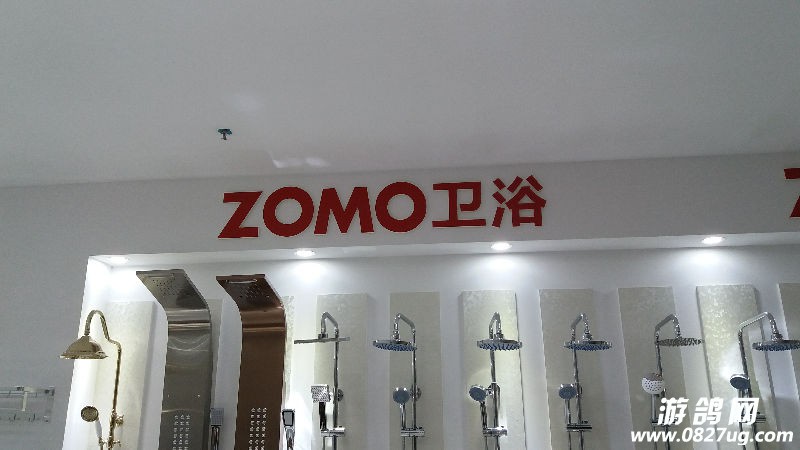 20160408_115404.jpg