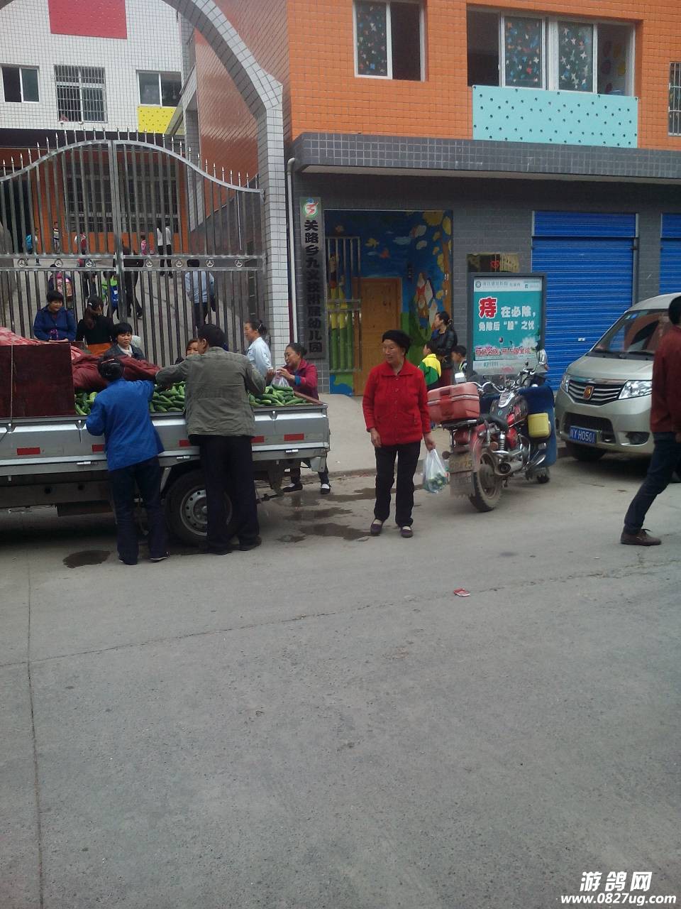 105015unbwmpb86nqjcoj8.jpg