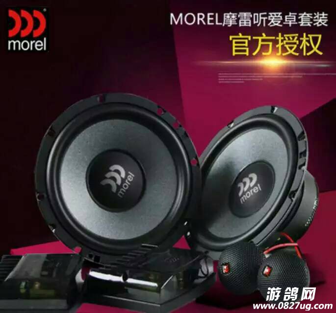 125622e488djp4d9npfyj4.jpg