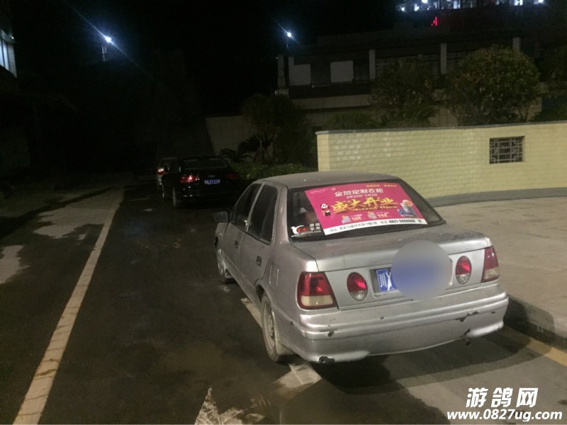 211650icigvel85wi5j3cy.jpg