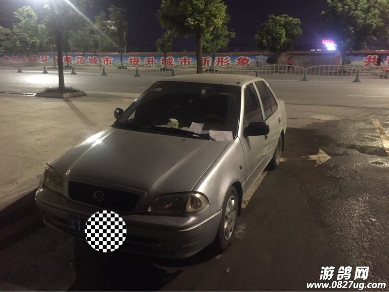 211650lz6s5omaaecvmm5d.jpg