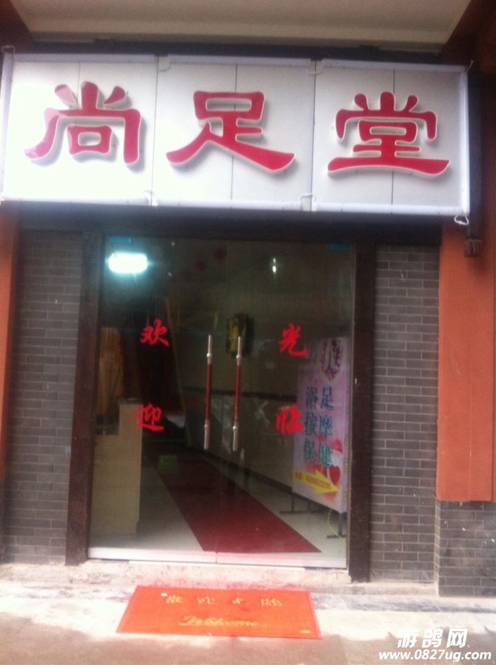 QQ图片20160508111527.jpg