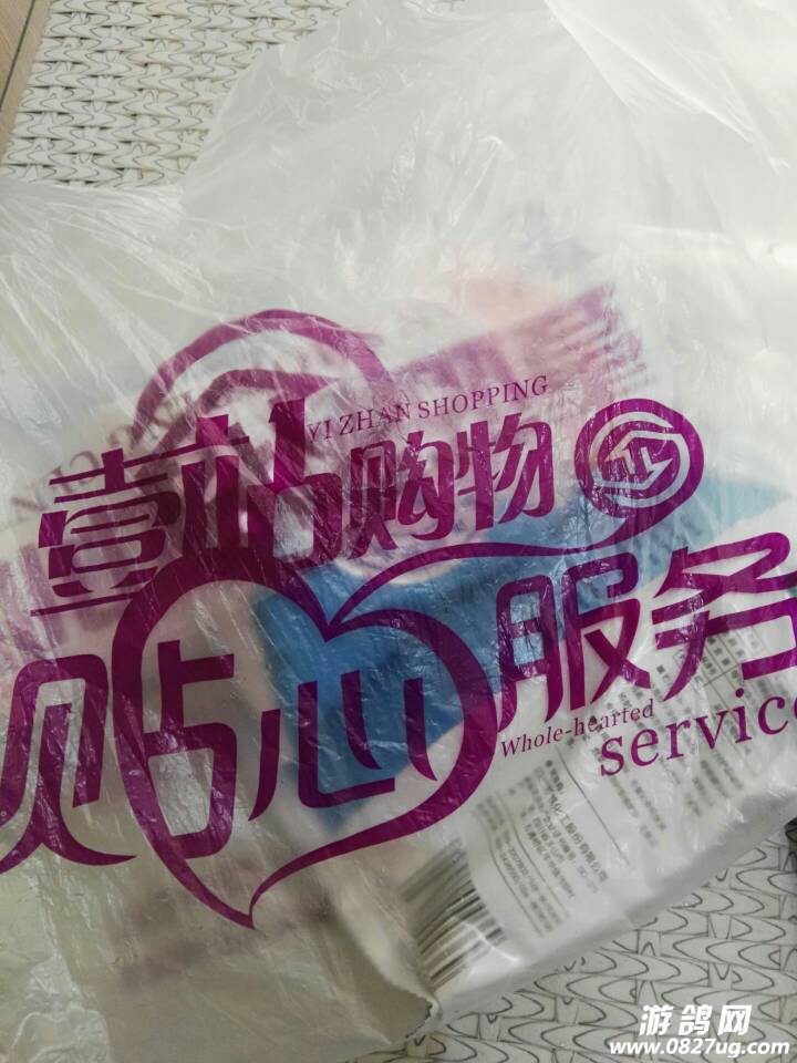140202hvowk0rk6qzxo166.jpg