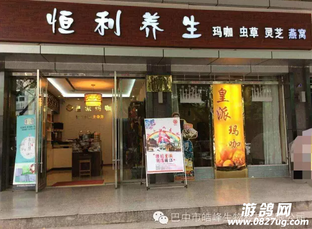 360反馈意见截图16560324315547.png