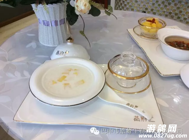 360反馈意见截图16560324315547.png