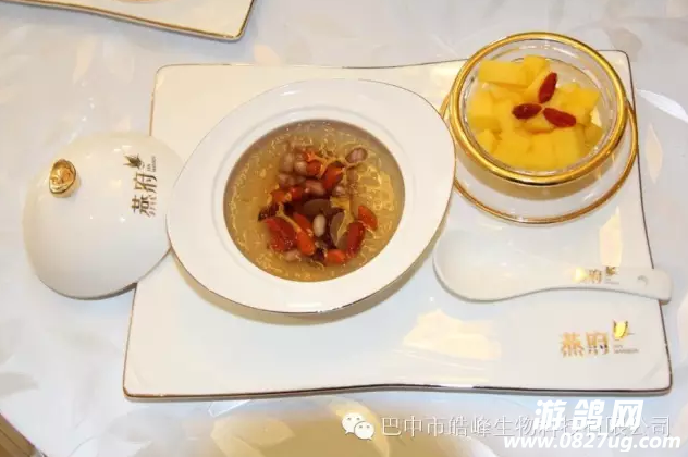360反馈意见截图162412267879106.png