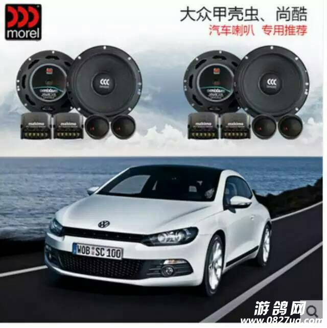 103416c4ej9xecicef3tel.jpg