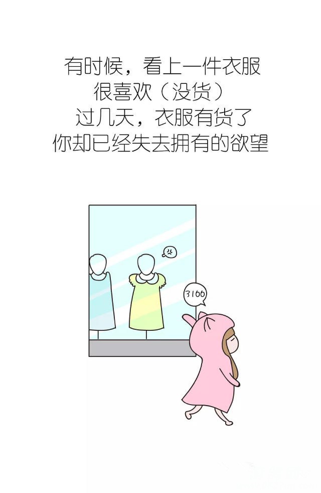 5db0004a9049589a861.jpg
