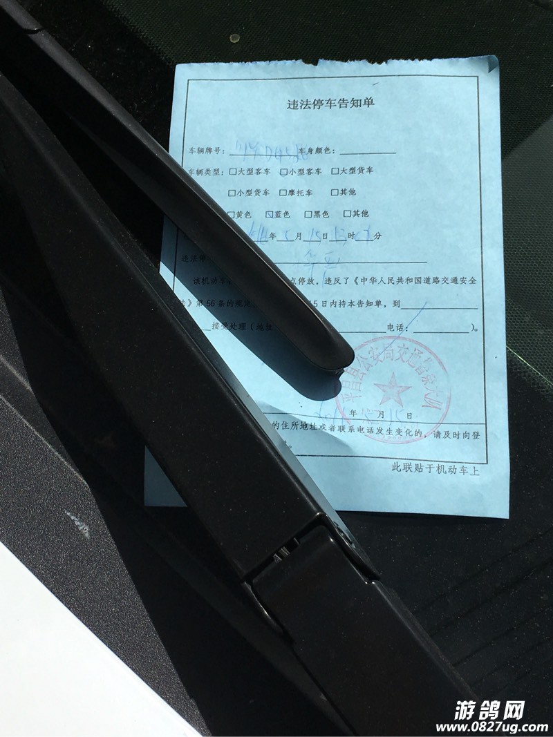 140548pxy7b79igbybynng.jpg