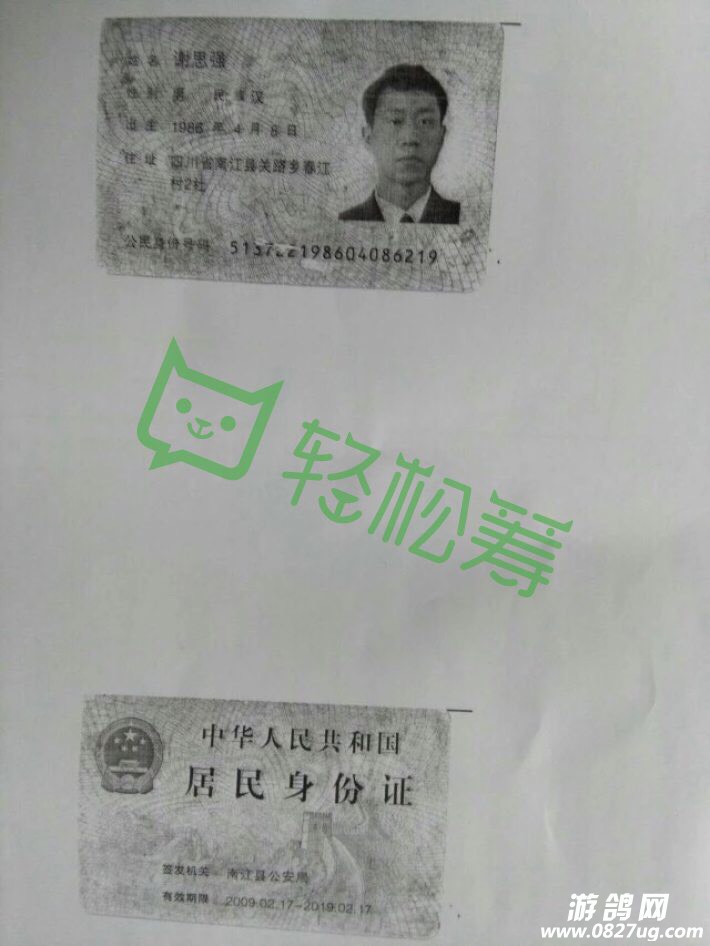 202545x4p6isiyzw4zyih6.jpg