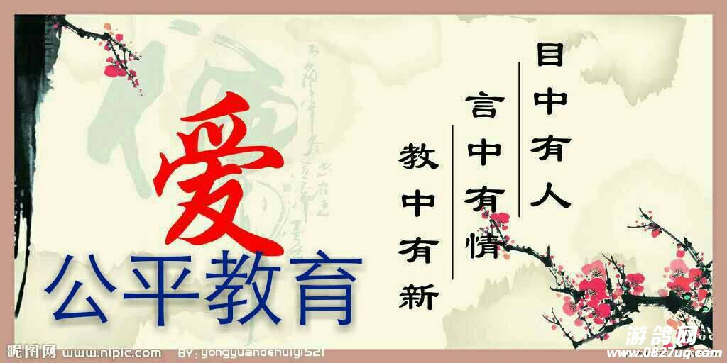 151308fnu8f7loc44fbbne.jpg