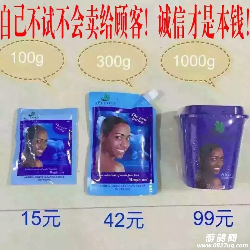 187393