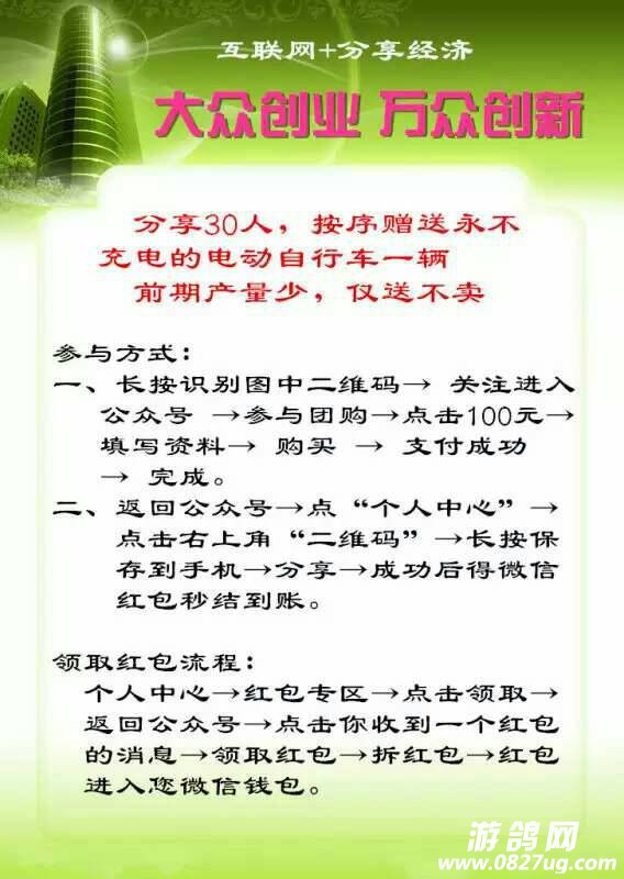 090742dd3qdmx5xgtxwkkq.jpg