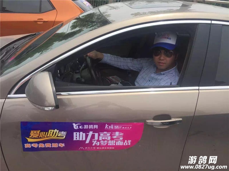 QQͼƬ20160606181736.jpg