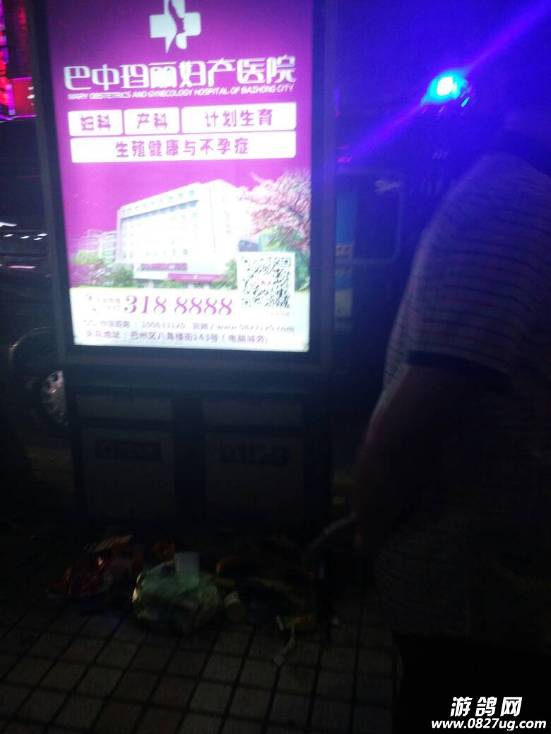 213409qttxrwpxpocgtt1o.jpg