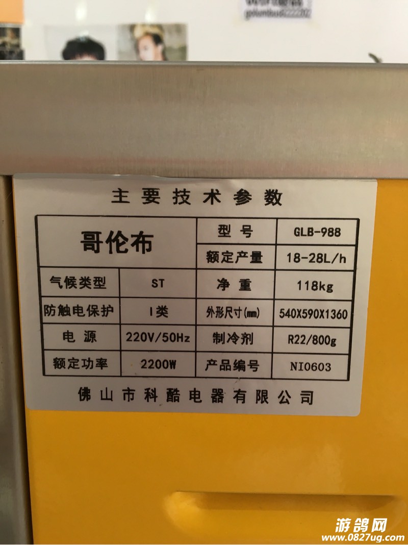 111312kdd4odtzxtntn7ow.jpg