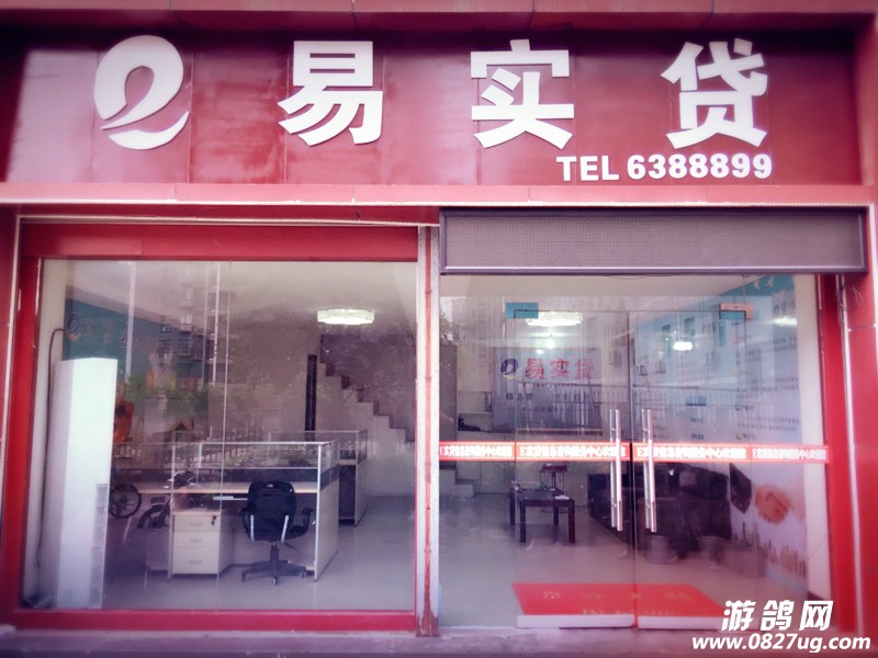 145657w1pacuiiwgs4i43r.jpg