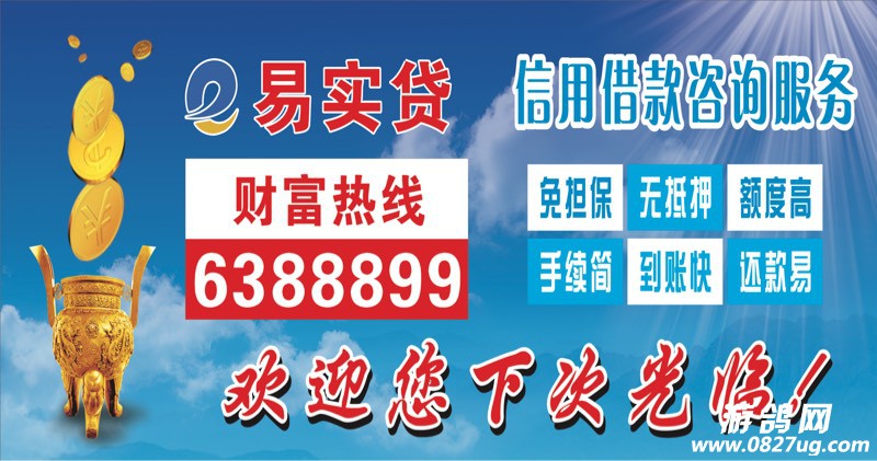 145701u5szzq85qz6xqh2l.jpg