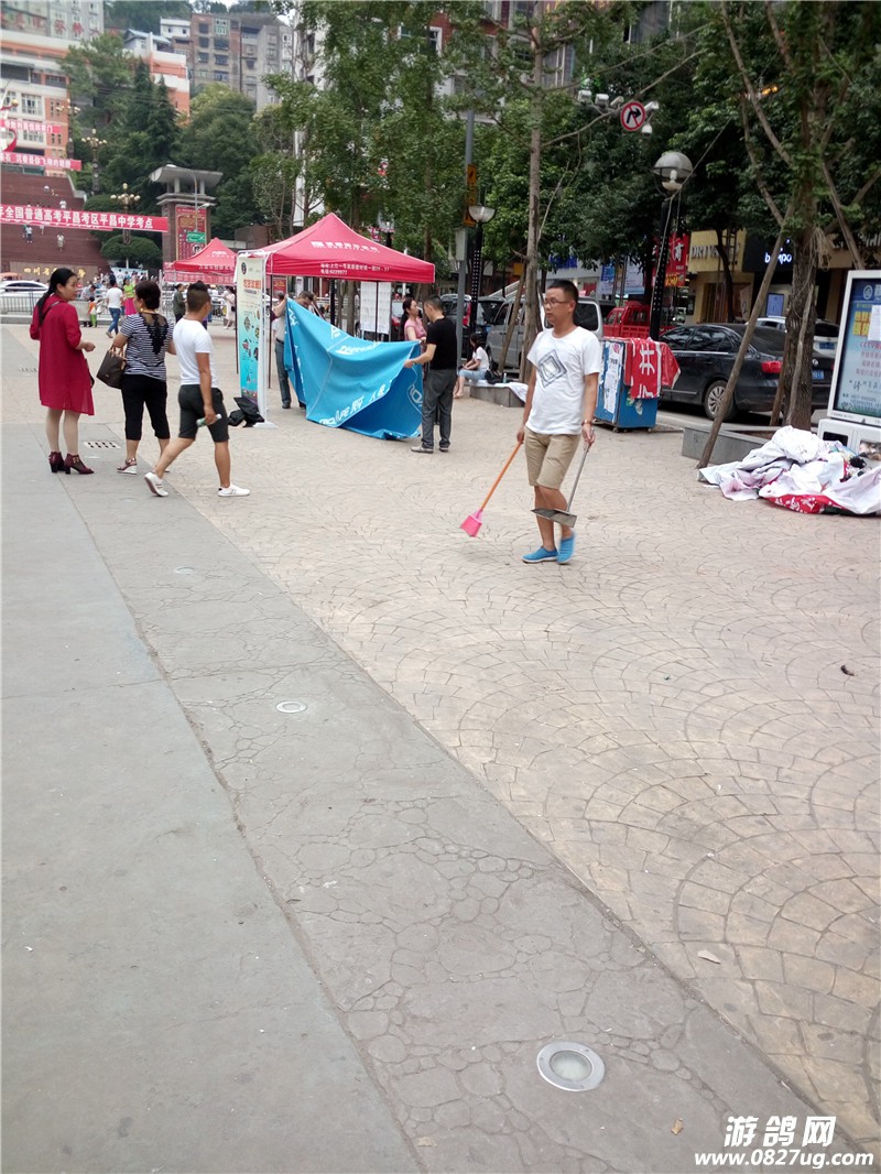 IMG_20160608_183240_.jpg