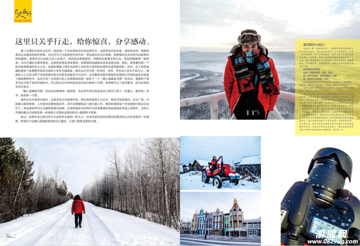 QQ截图20160611111710.jpg