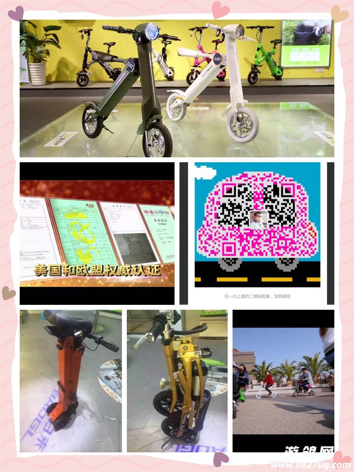 082213hmii09jhau9hmp0j.jpg