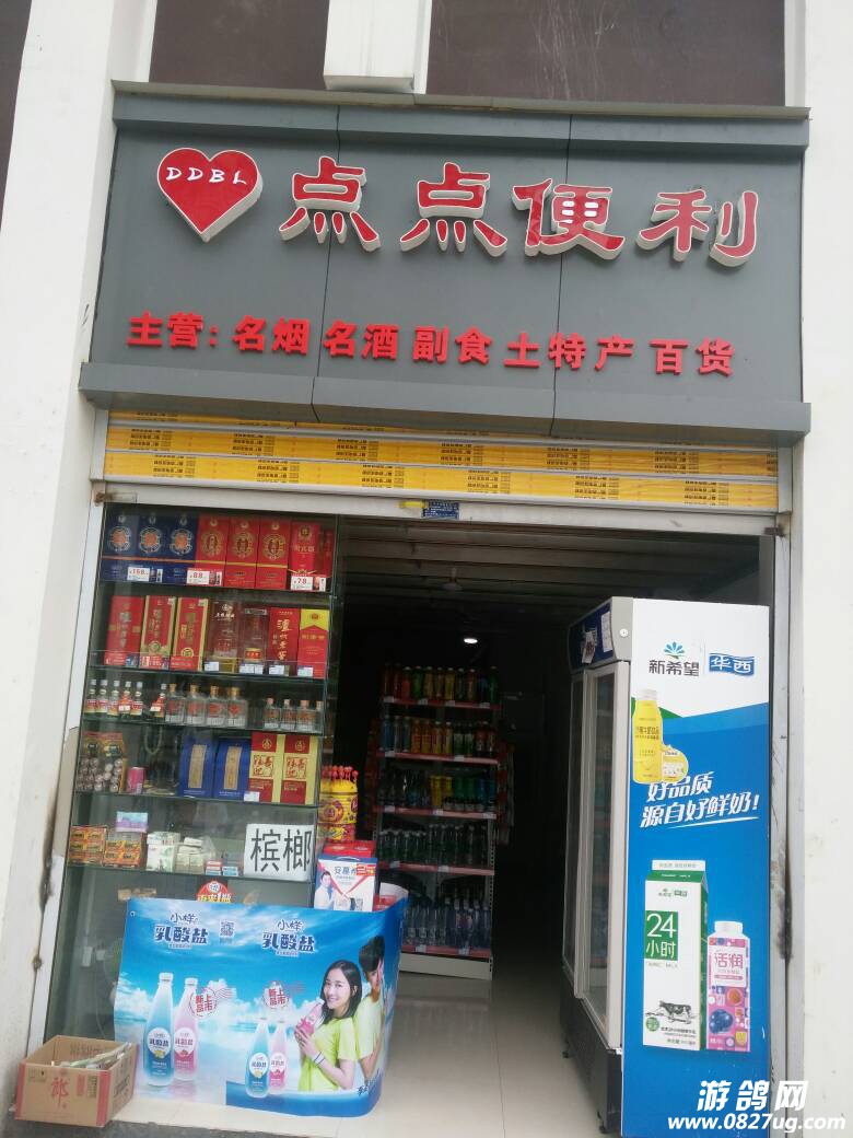 152814kazbc26rh06upkr6.jpg