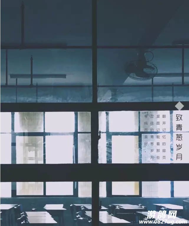 QQͼ20160627161723.png