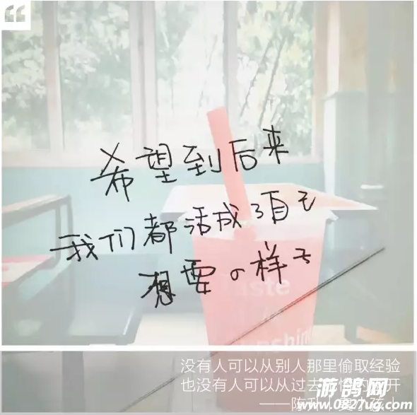 QQͼ20160627162128.png