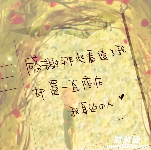 QQͼ20160627162350.png