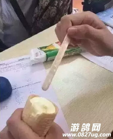 QQͼ20160701100314.png