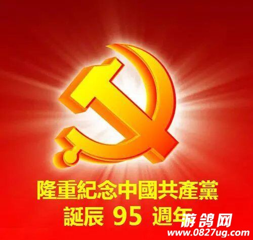 QQͼƬ20160701100044.jpg