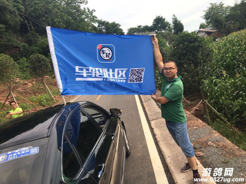 091842wksagmu4mrv1383c.jpg