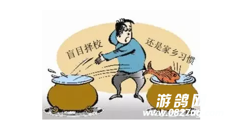 QQ截图20160704125607.png