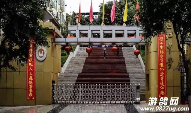 QQ截图20160704125640.png