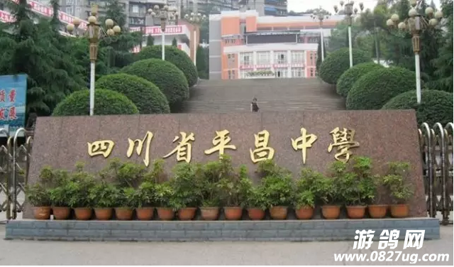 QQ截图20160704125707.png