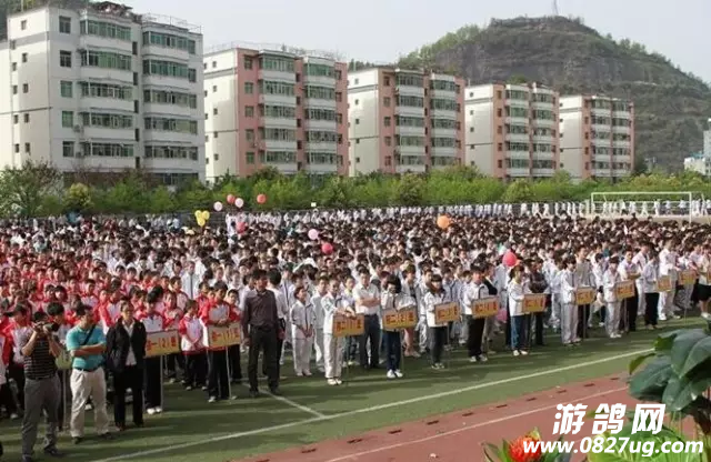 QQ截图20160704125730.png