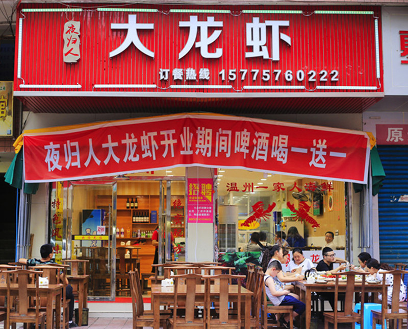 _MG_0528_副本.jpg