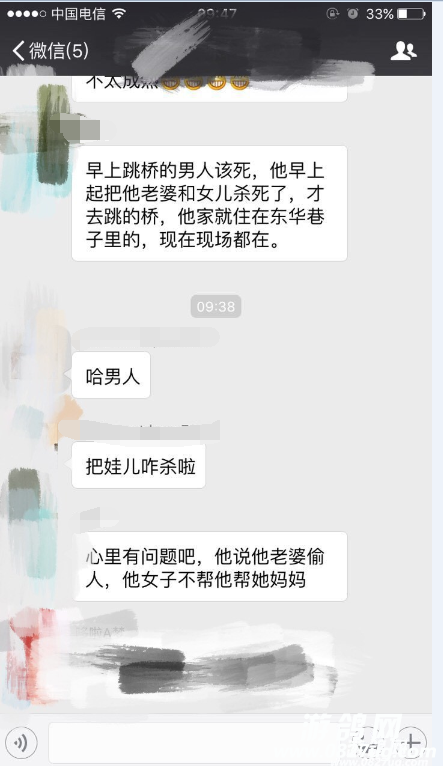 QQͼ20160706095119.png