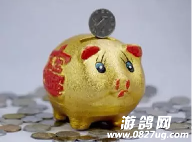 QQͼ20160709142727.png