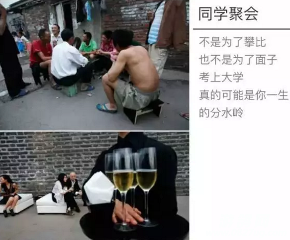 QQͼ20160712151711.png