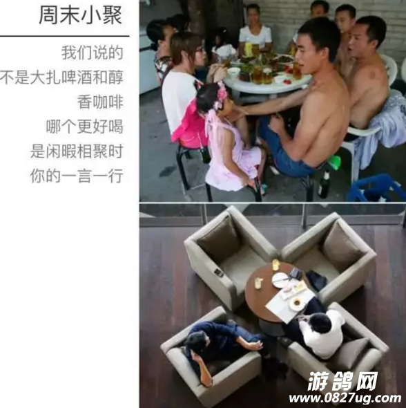 QQͼ20160712152329.png