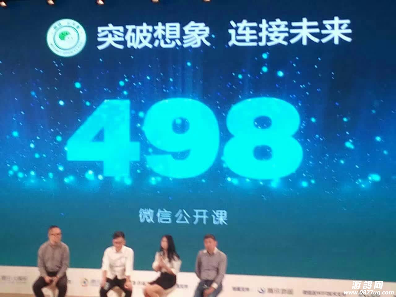 498ͻ  δ.jpg